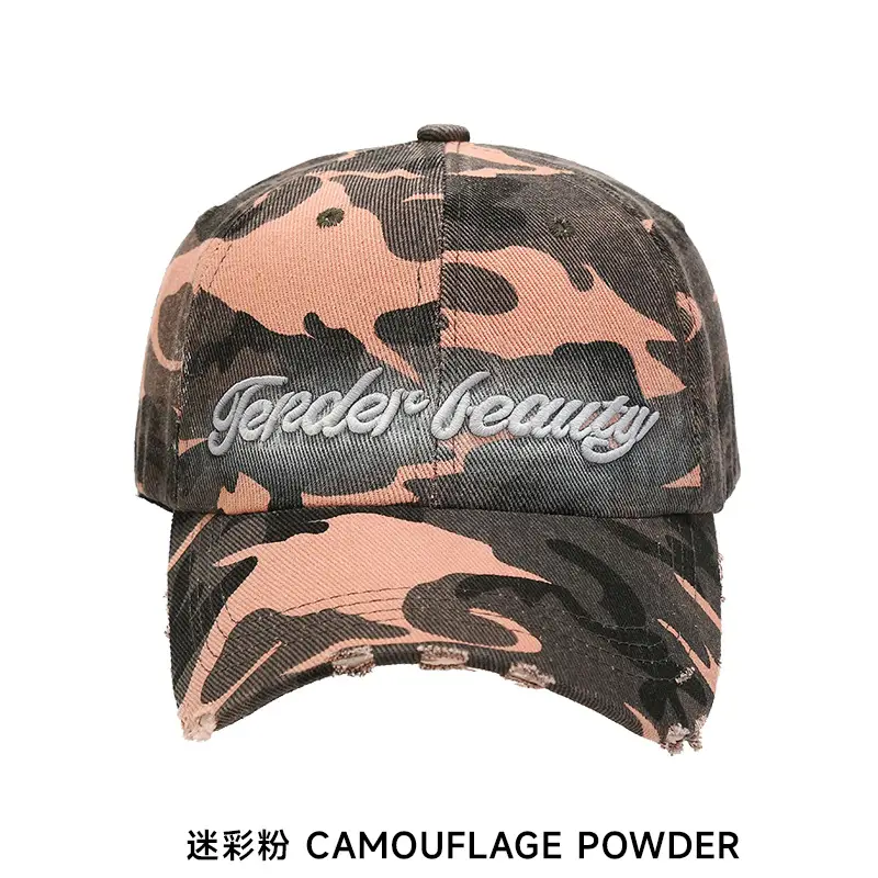 Japanese Letter Embroidered Camouflage Cap Men Women - Image 3