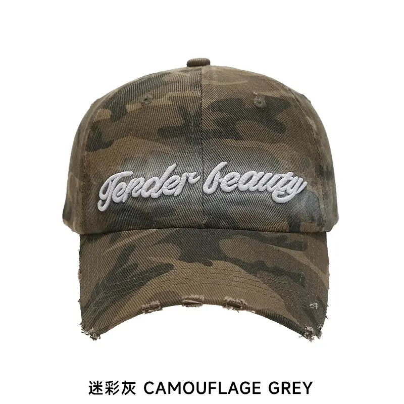 Japanese Letter Embroidered Camouflage Cap Men Women - Image 4