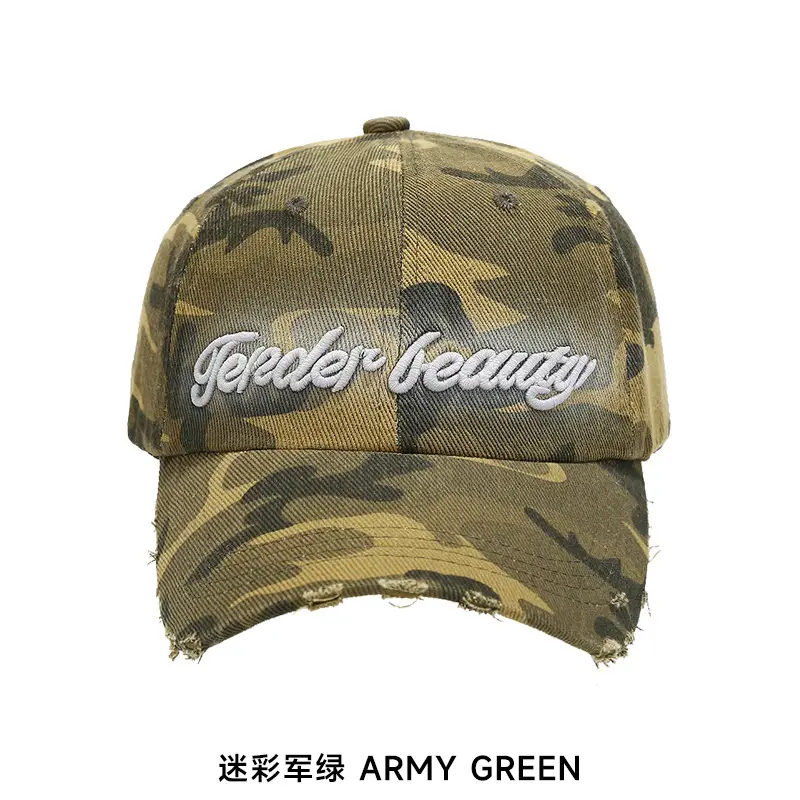 Japanese Letter Embroidered Camouflage Cap Men Women - Image 5