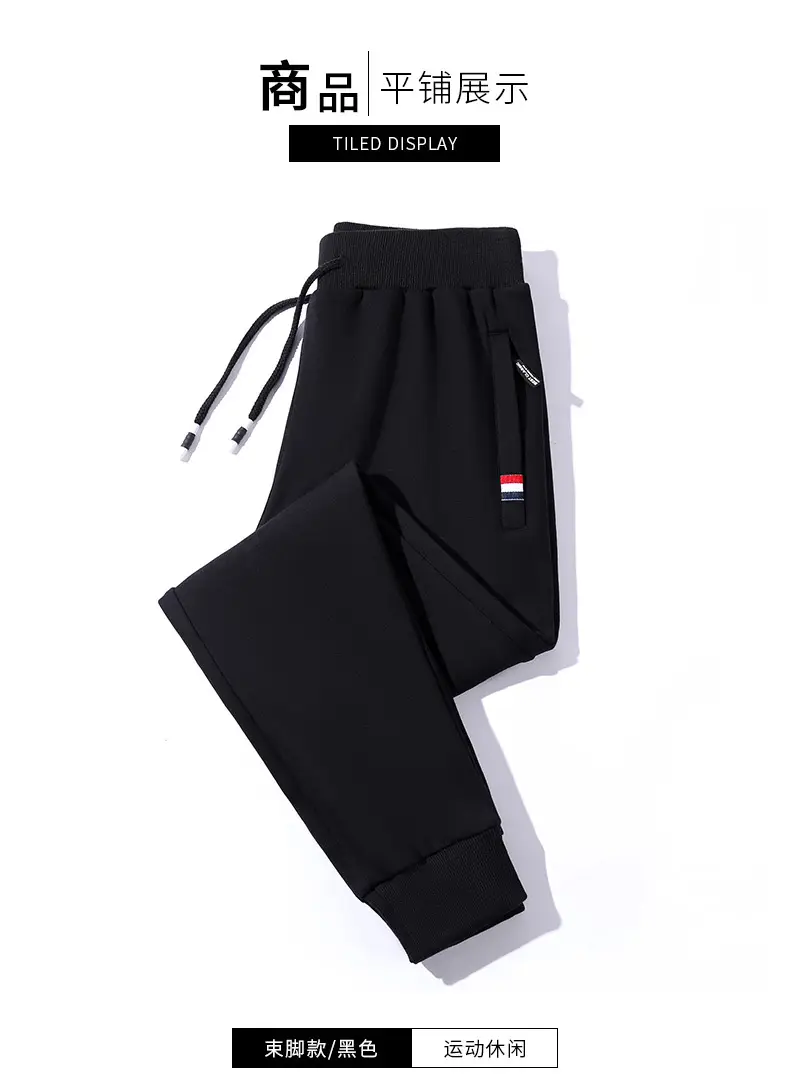 Men's Grey Sweatpants with Zip Pocket & Drawstring Waist — feature 10