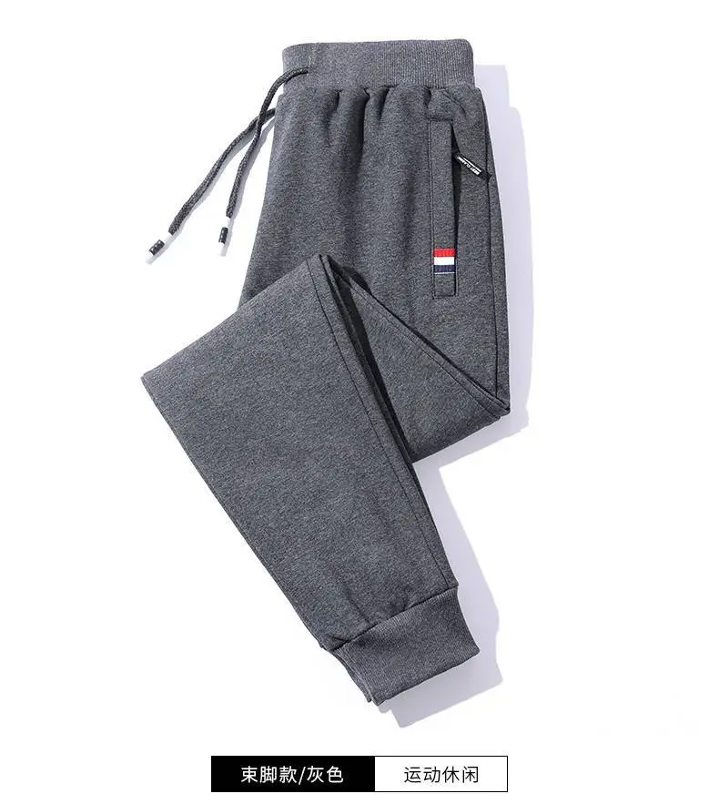 Men's Grey Sweatpants with Zip Pocket & Drawstring Waist — feature 11