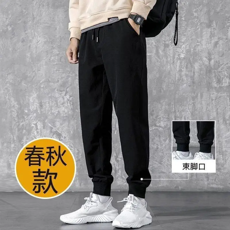 Men's Grey Sweatpants with Zip Pocket & Drawstring Waist - Image 13