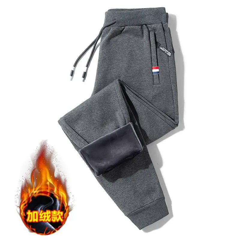 Men's Grey Sweatpants with Zip Pocket & Drawstring Waist - Image 6