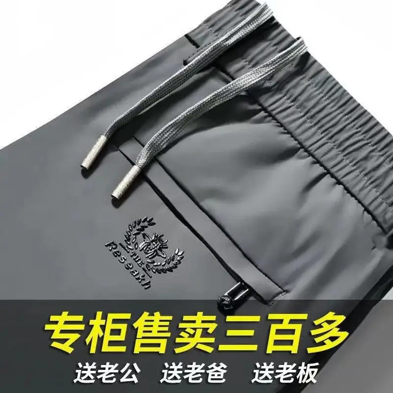 Men's Grey Fleece Leggings Winter Sports Thickened Pants - Image 11