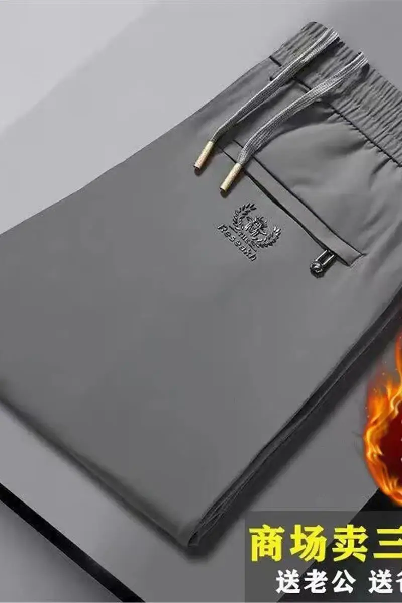 Men's Grey Fleece Leggings Winter Sports Thickened Pants — feature 8