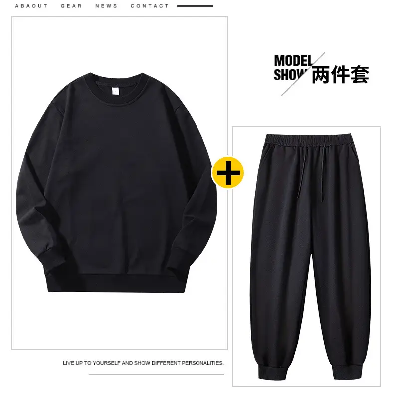 Black Hooded Sweatshirt Set for Men Casual Wear — feature 20