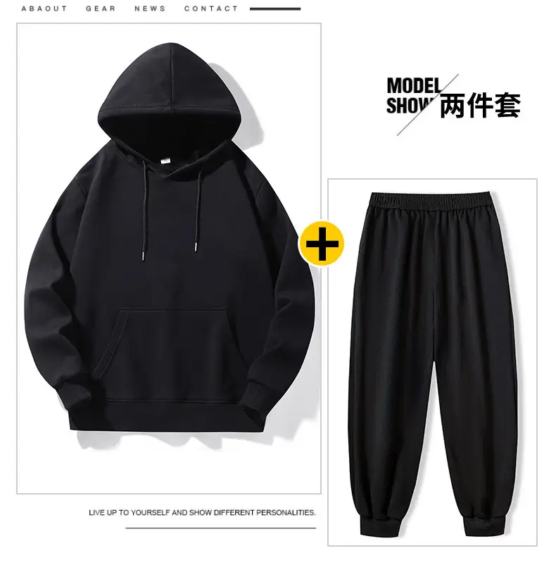 Black Hooded Sweatshirt Set for Men Casual Wear — feature 21