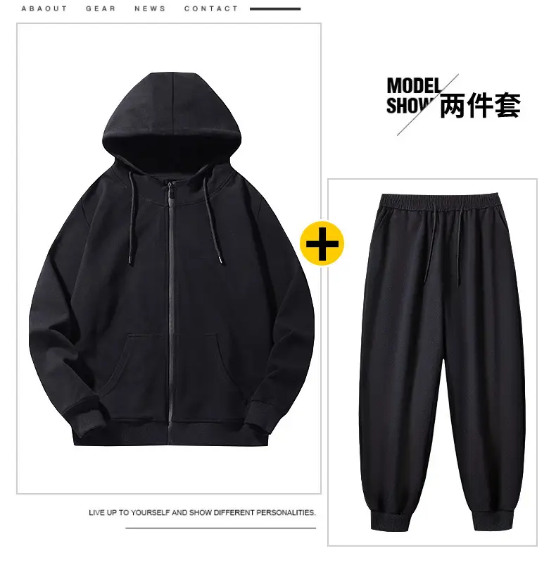 Black Hooded Sweatshirt Set for Men Casual Wear — feature 23