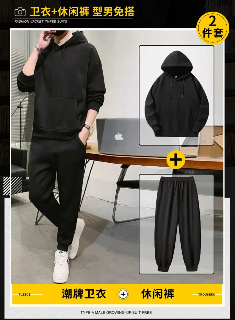 Black Hooded Sweatshirt Set for Men Casual Wear — feature 9