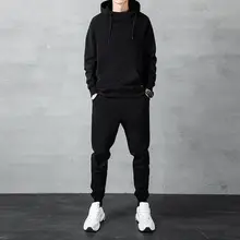 Black Hooded Sweatshirt Set for Men Casual Wear