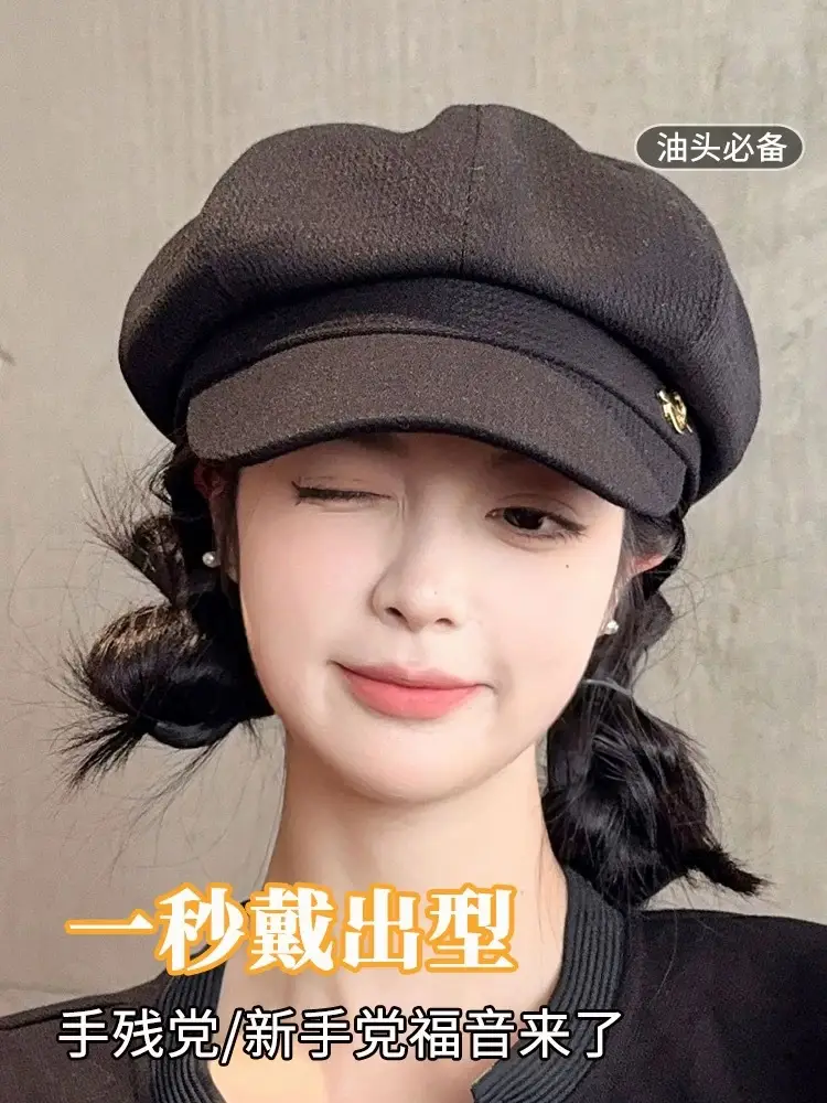 Women's Black Korean Hat with Duck Tongue — feature 2
