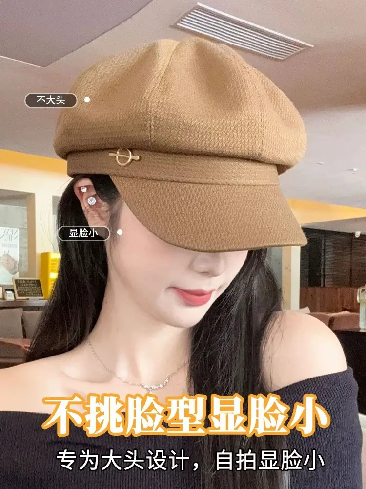 Women's Black Korean Hat with Duck Tongue — feature 3
