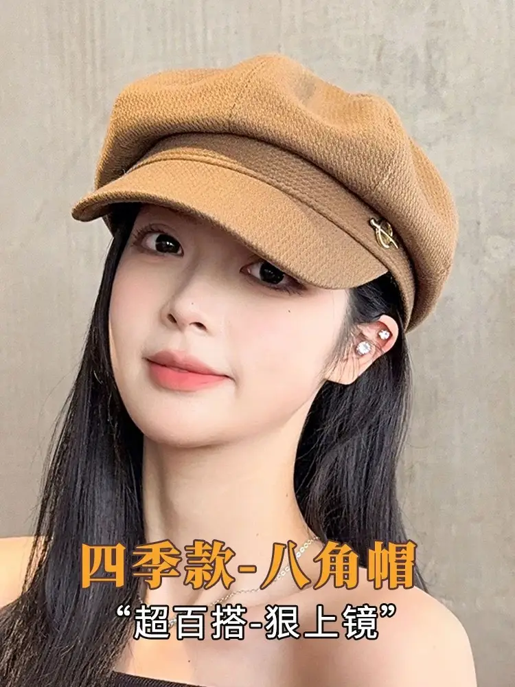 Women's Black Korean Hat with Duck Tongue — feature 4
