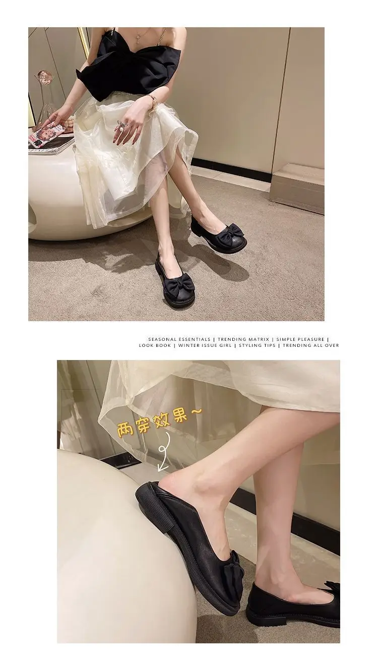 Korean Style Mary Jane Flats for Women 2023 โ feature 12