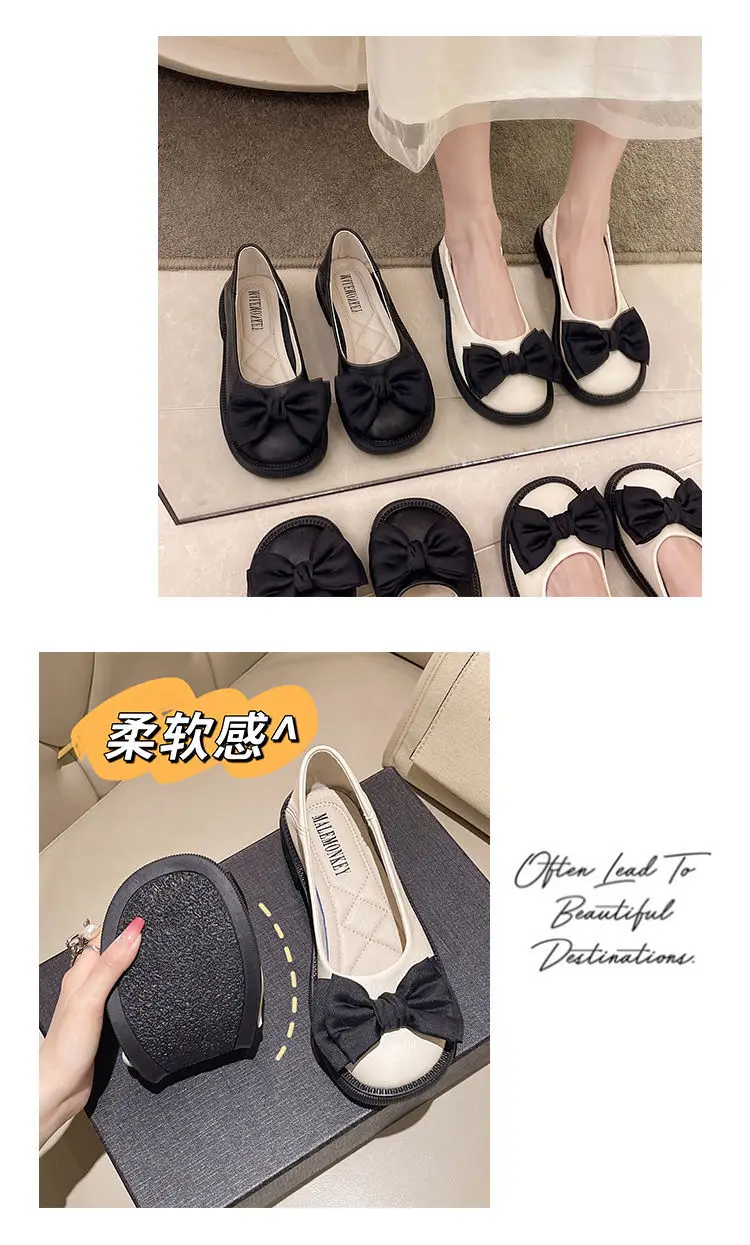 Korean Style Mary Jane Flats for Women 2023 โ feature 16