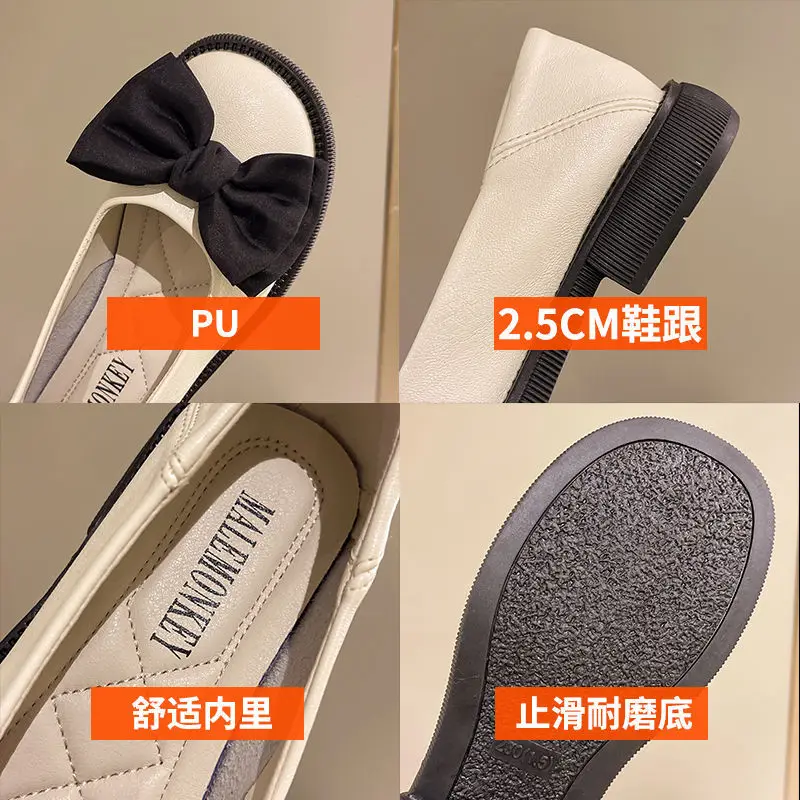 Korean Style Mary Jane Flats for Women 2023 โ feature 7