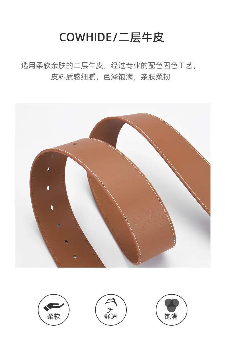 Women's Brown Genuine Leather Pin Buckle Belt — feature 5