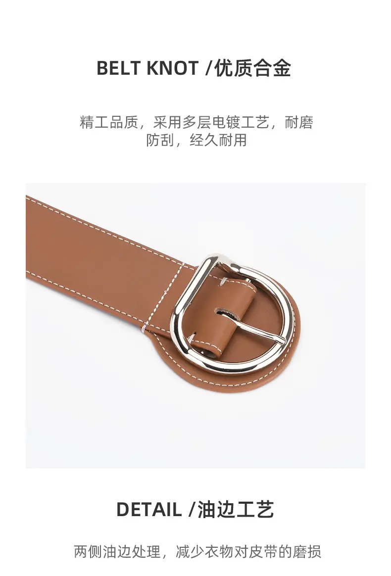 Women's Brown Genuine Leather Pin Buckle Belt — feature 6