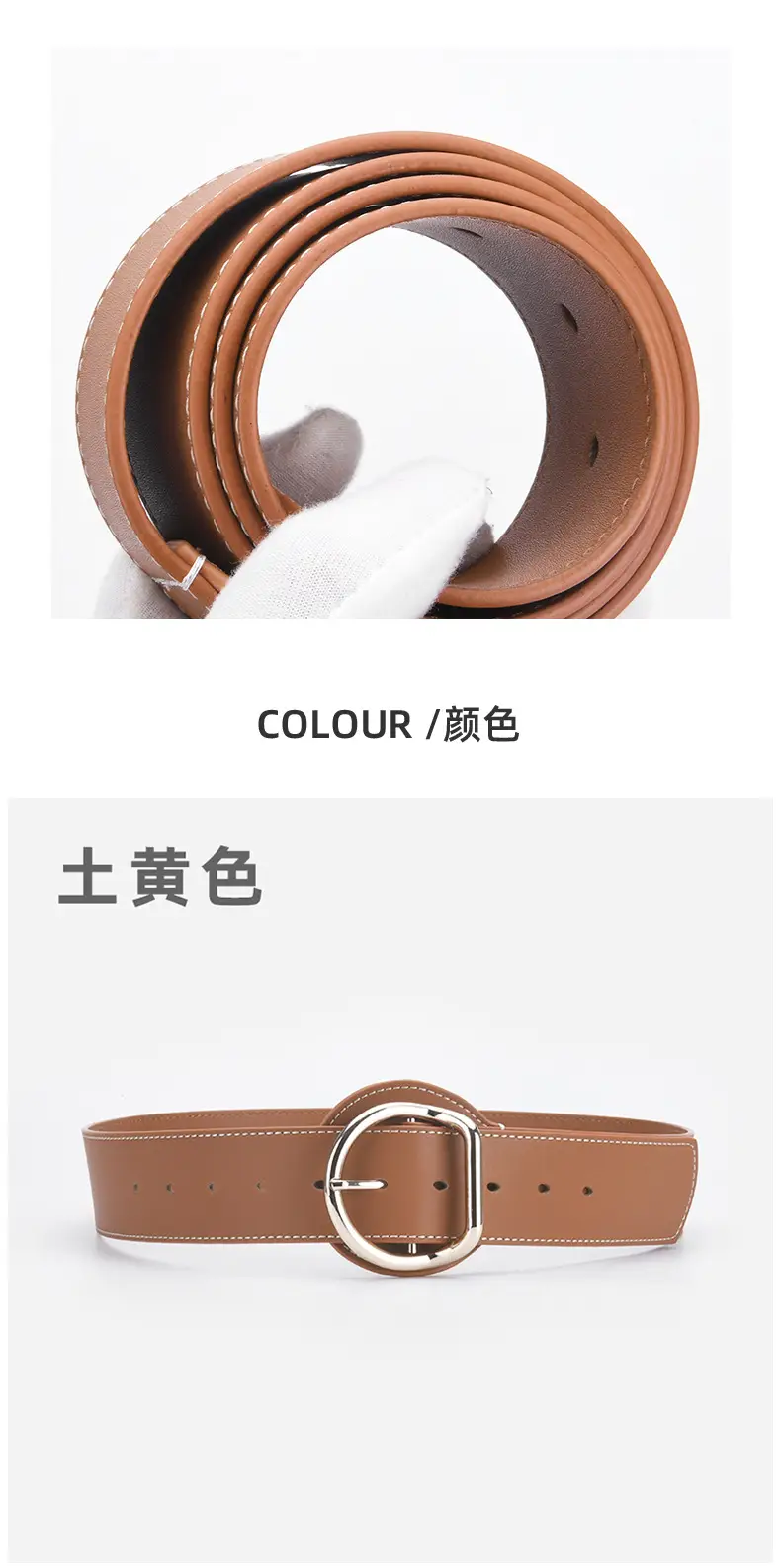 Women's Brown Genuine Leather Pin Buckle Belt — feature 7
