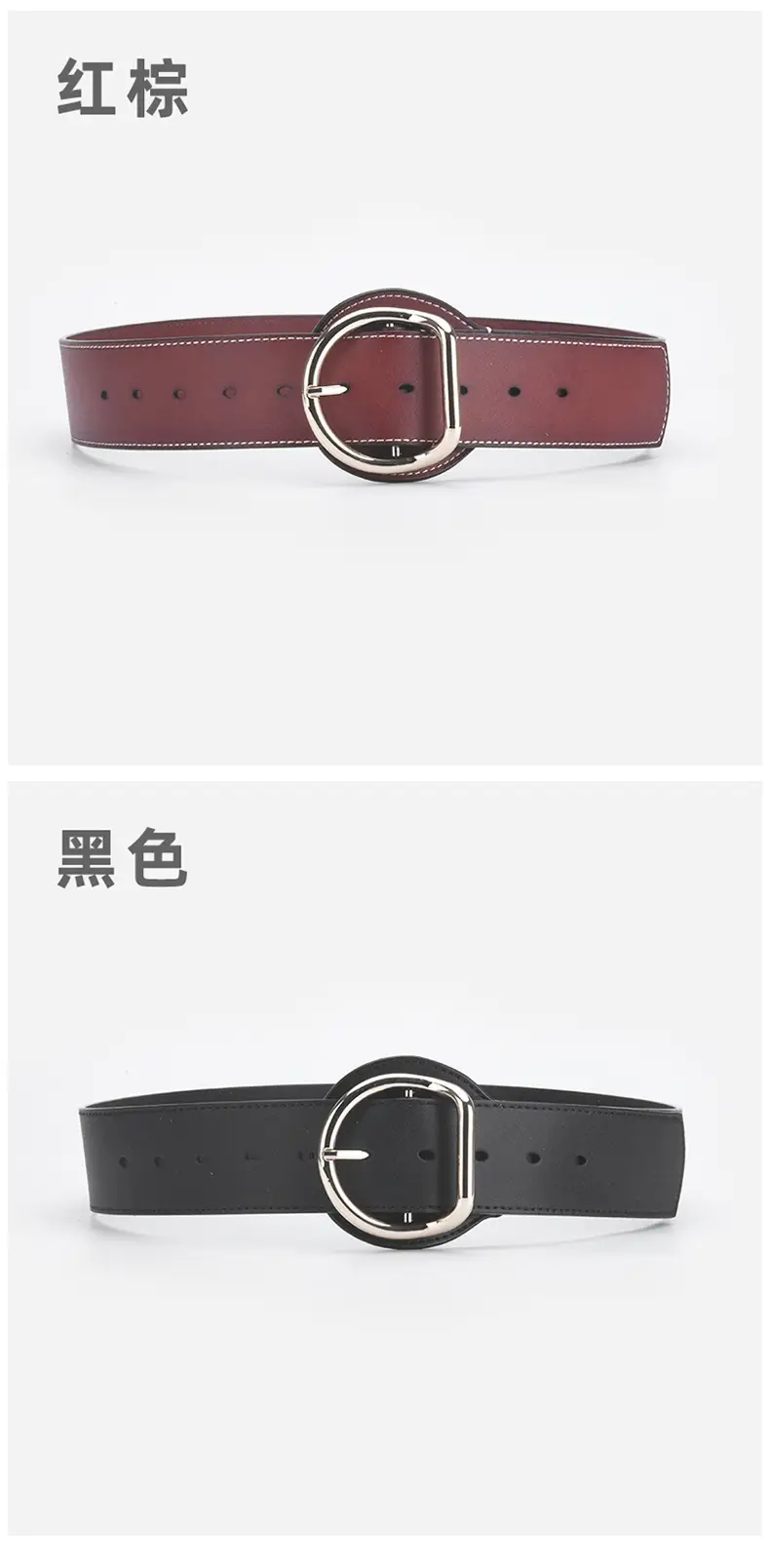 Women's Brown Genuine Leather Pin Buckle Belt — feature 8