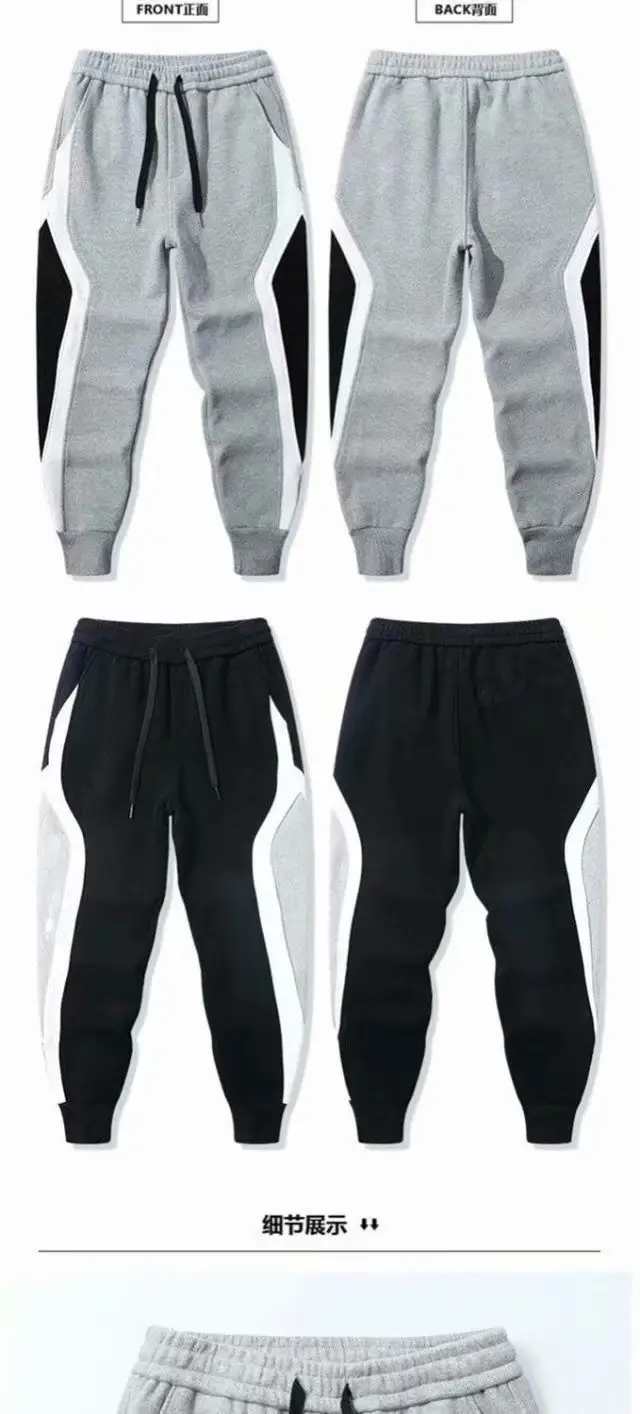 Men Fleece Lined Gray Sweatpants Winter Warm Loose Toe — feature 10