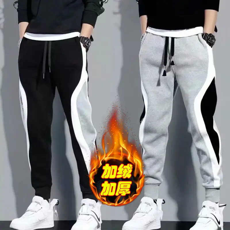 Men Fleece Lined Gray Sweatpants Winter Warm Loose Toe — feature 3