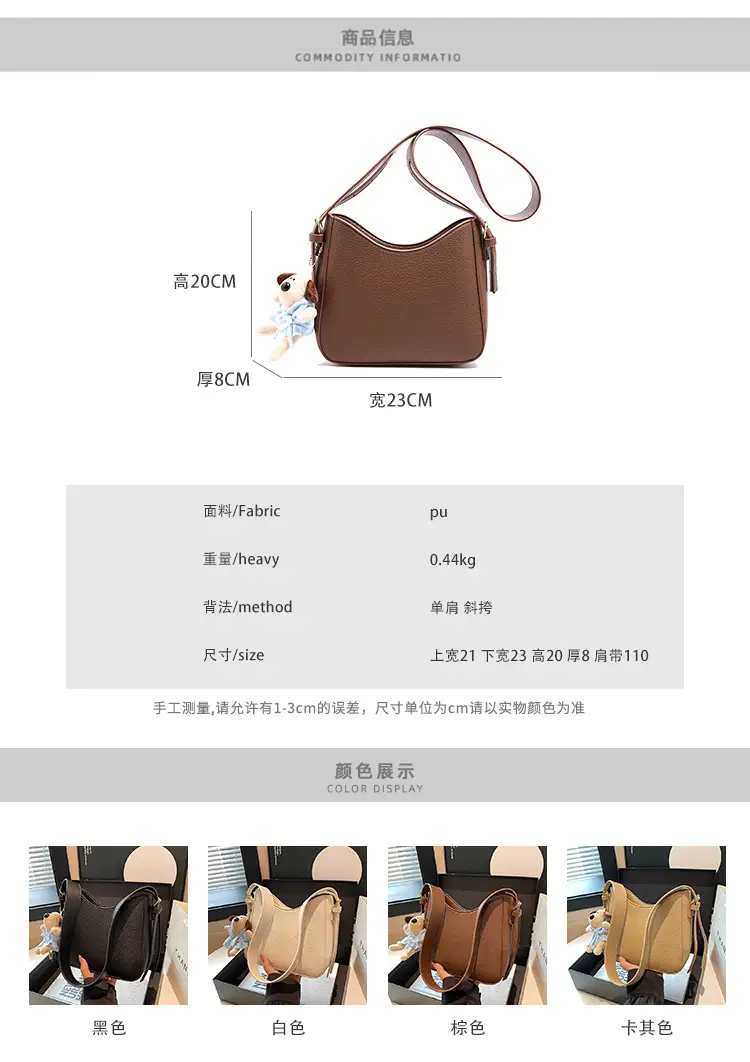 Crossbody Bag Women Retro Design Shoulder Bag Autumn Winter 2024 — feature 4
