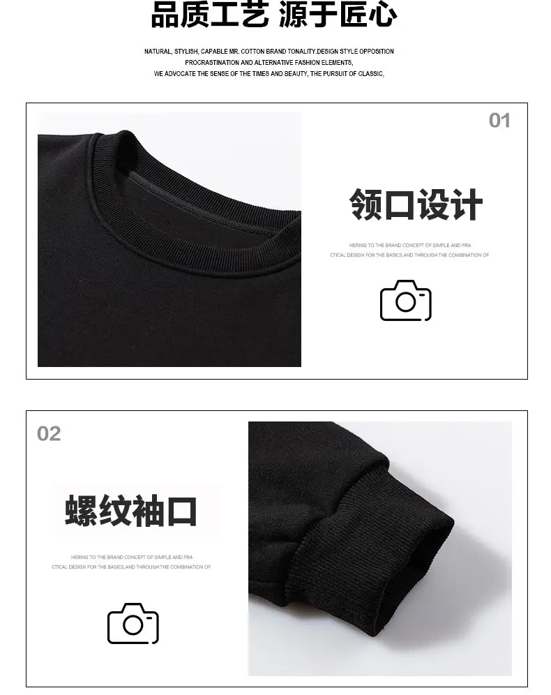 Men Black Hooded Sweatshirt Track Suit with Toe Pants — feature 30