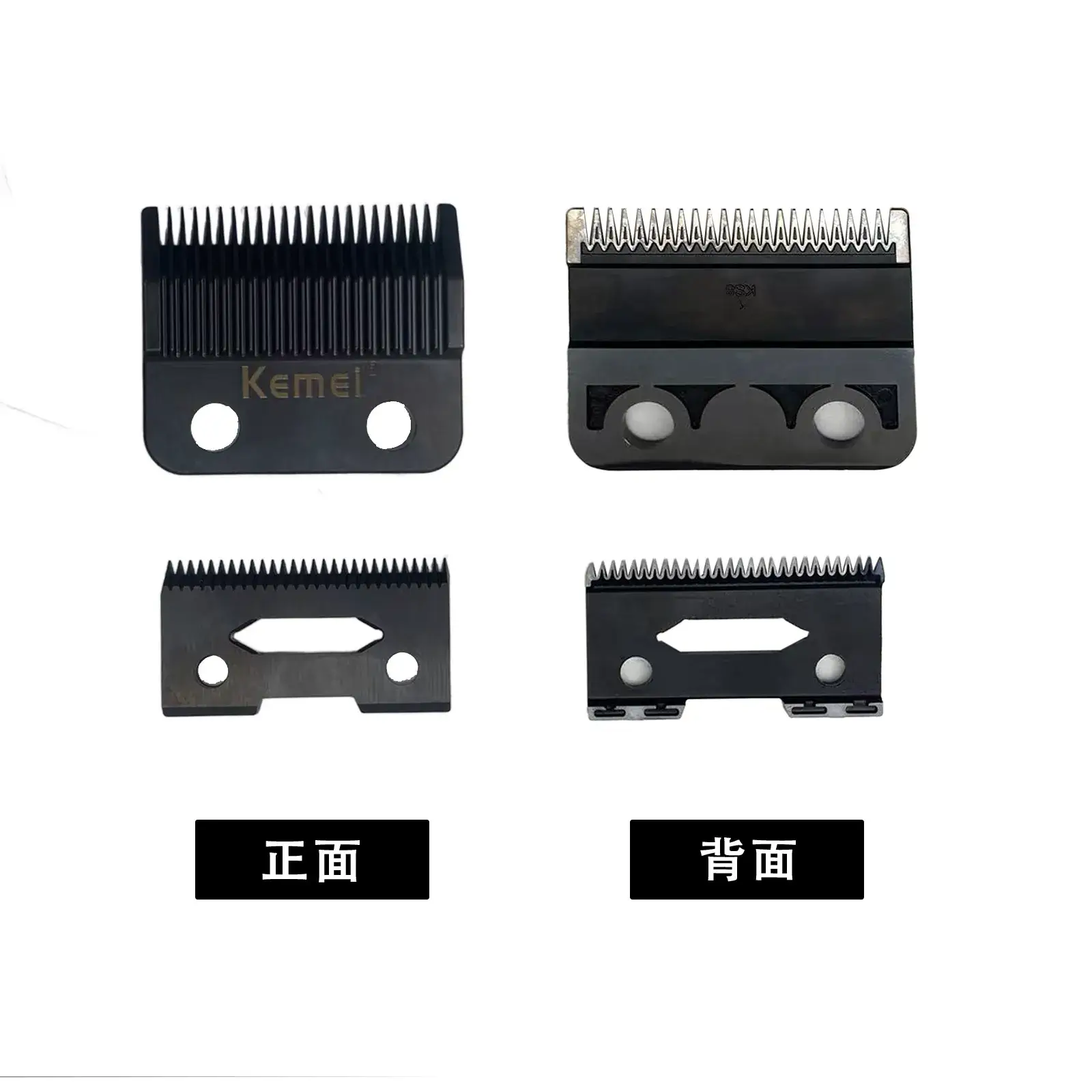 Kemei Precision Hair Cutter KM-1986/706Z1996/1971/1761/5021/2299/2293/i32 - Image 10