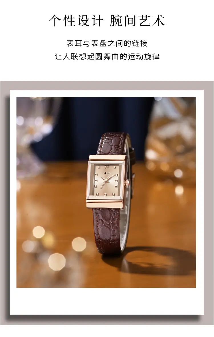 Gold Vintage Square Plate Women's Pebble Strap Quartz Watch — feature 5