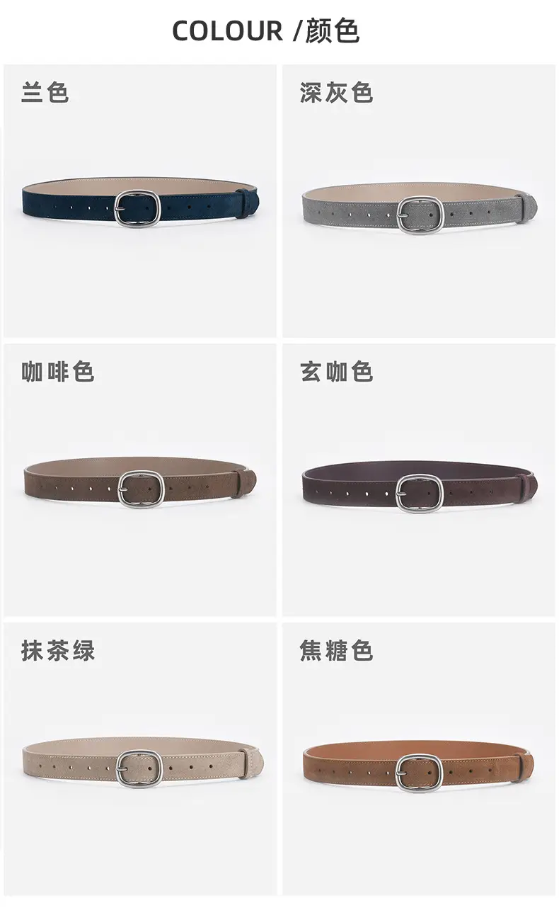 Vintage Belt Women Dress Pants Decorative Fashion Simple High Velvet Leather Pin Buckle Belt Women Wholesale — feature 8