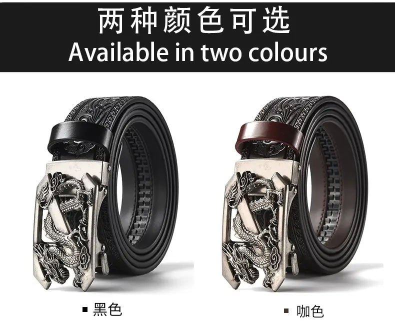 Men's Carved Leather Belt with Gold & Silver Buckles — feature 3