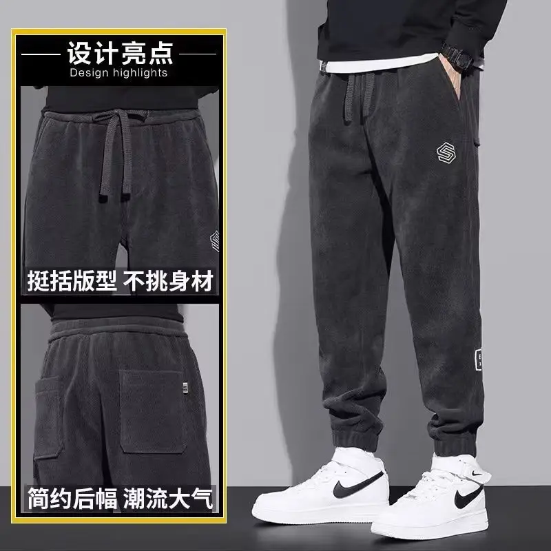 Men's Black Fleece Leg Sweatpants Autumn Winter 2024 - Image 7