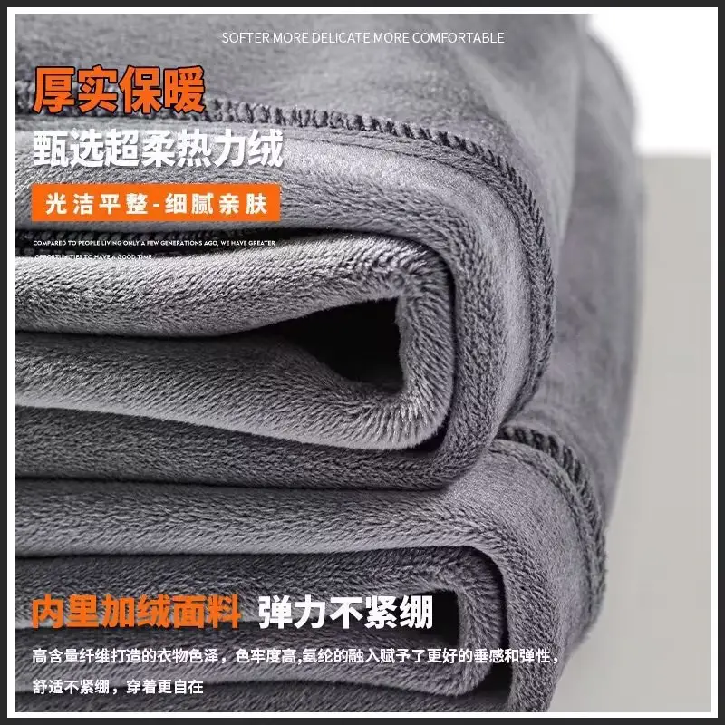 Men's Black Fleece Leg Sweatpants Autumn Winter 2024 — feature 10