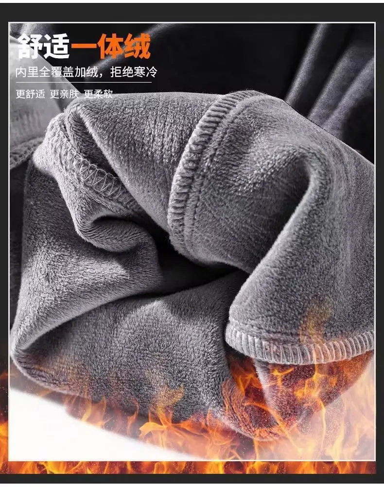 Men's Black Fleece Leg Sweatpants Autumn Winter 2024 — feature 11