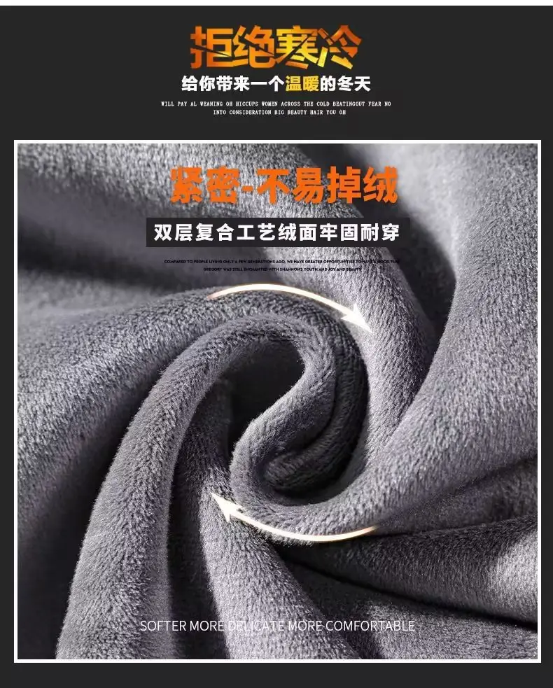Men's Black Fleece Leg Sweatpants Autumn Winter 2024 — feature 12