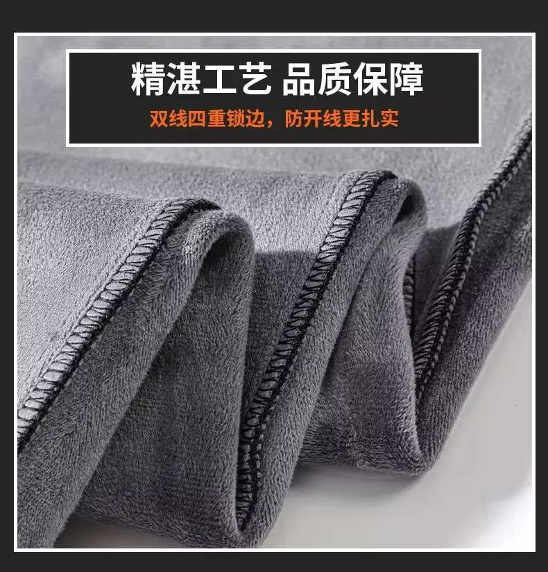 Men's Black Fleece Leg Sweatpants Autumn Winter 2024 — feature 14