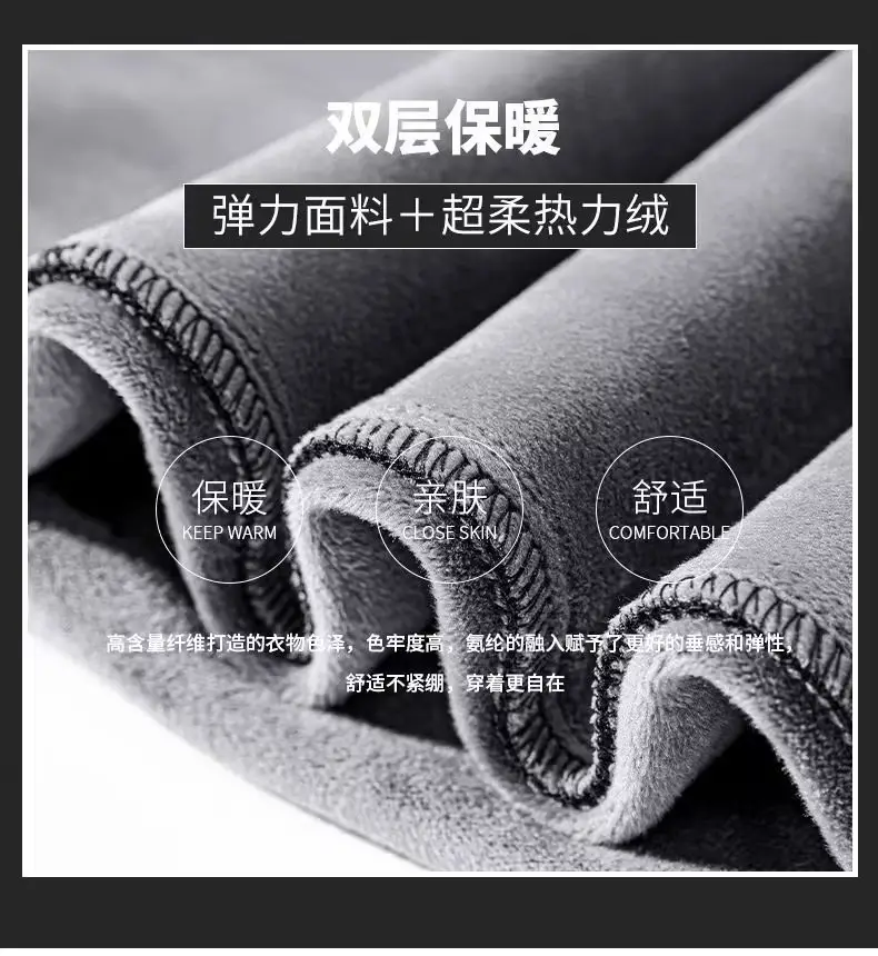 Men's Black Fleece Leg Sweatpants Autumn Winter 2024 — feature 15