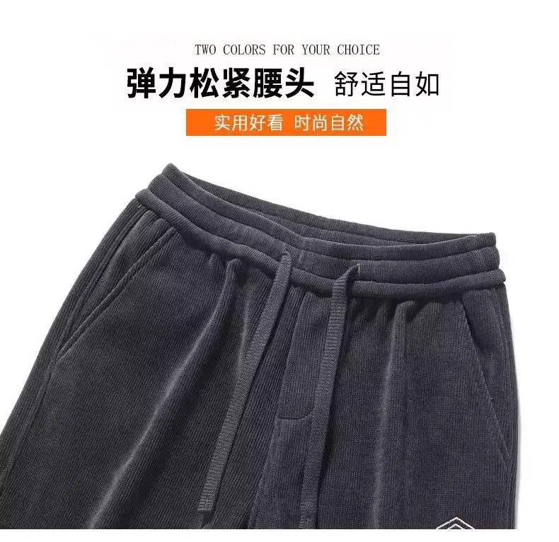 Men's Black Fleece Leg Sweatpants Autumn Winter 2024 — feature 17