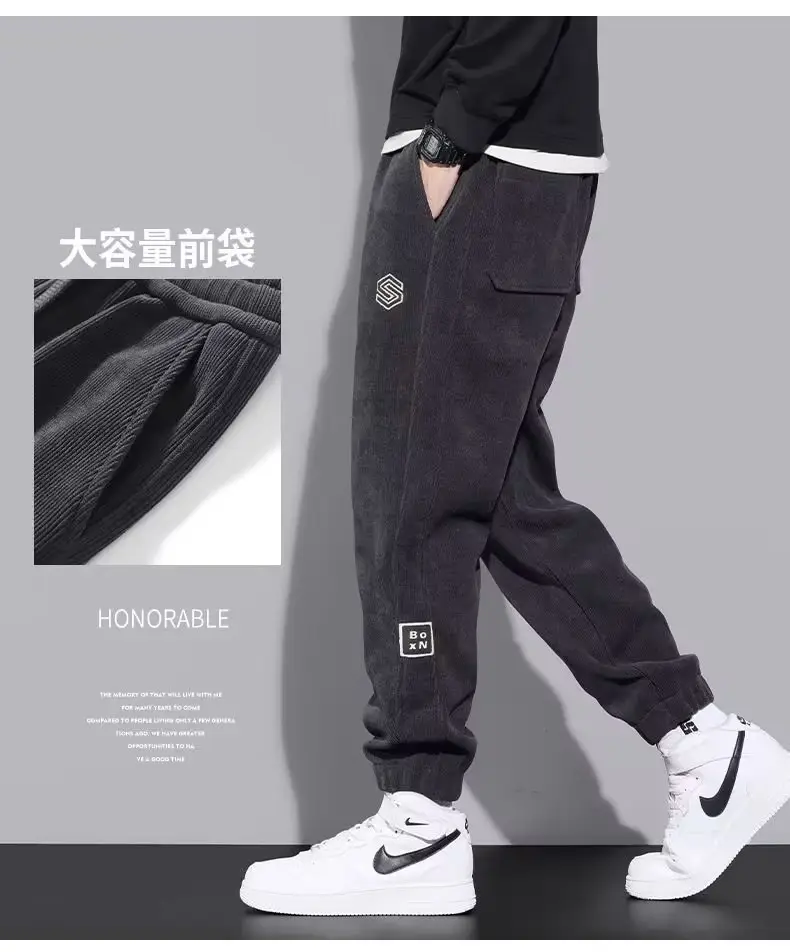 Men's Black Fleece Leg Sweatpants Autumn Winter 2024 — feature 3