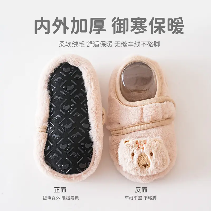 24 Autumn Baby Shoes Soft Non-Slip 0-6M - Image 7