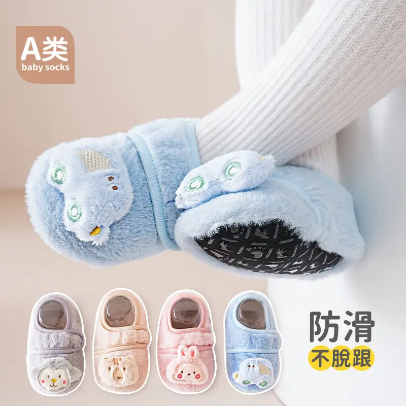 24 Autumn Baby Shoes Soft Non-Slip 0-6M - Image 8