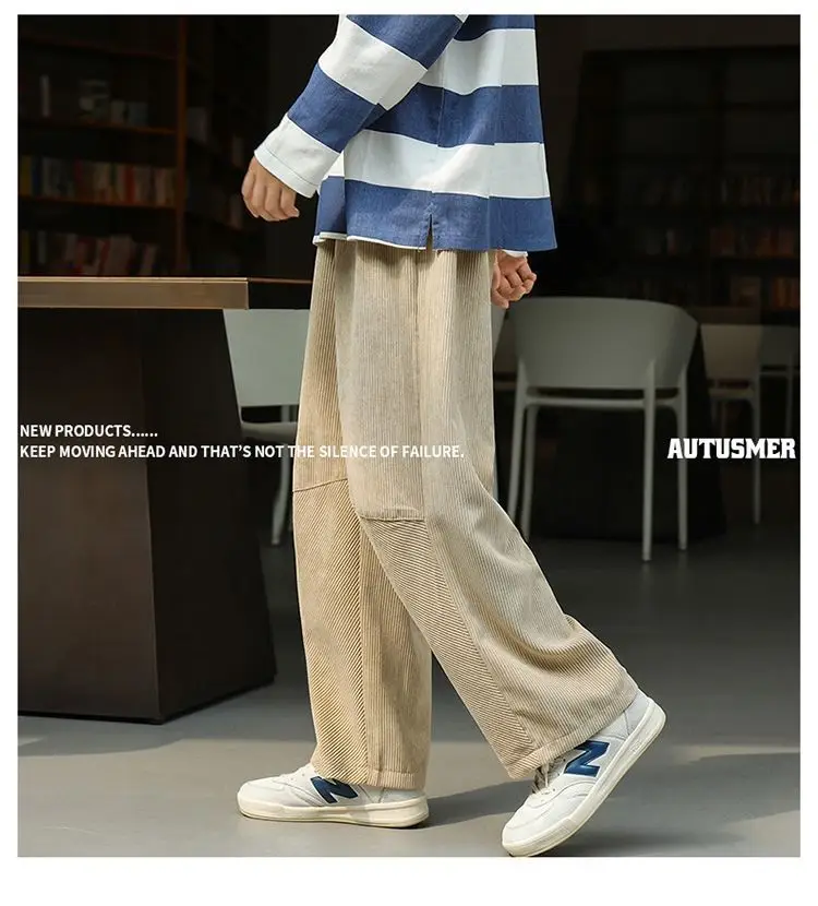 Men's Wide-leg Corduroy Pants Spring New — feature 10