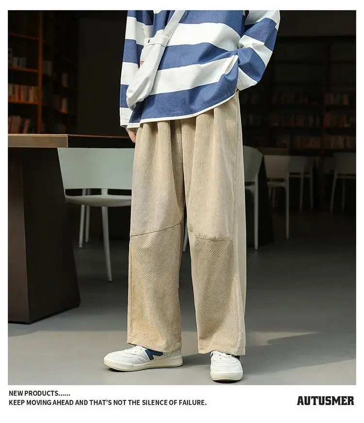 Men's Wide-leg Corduroy Pants Spring New — feature 12
