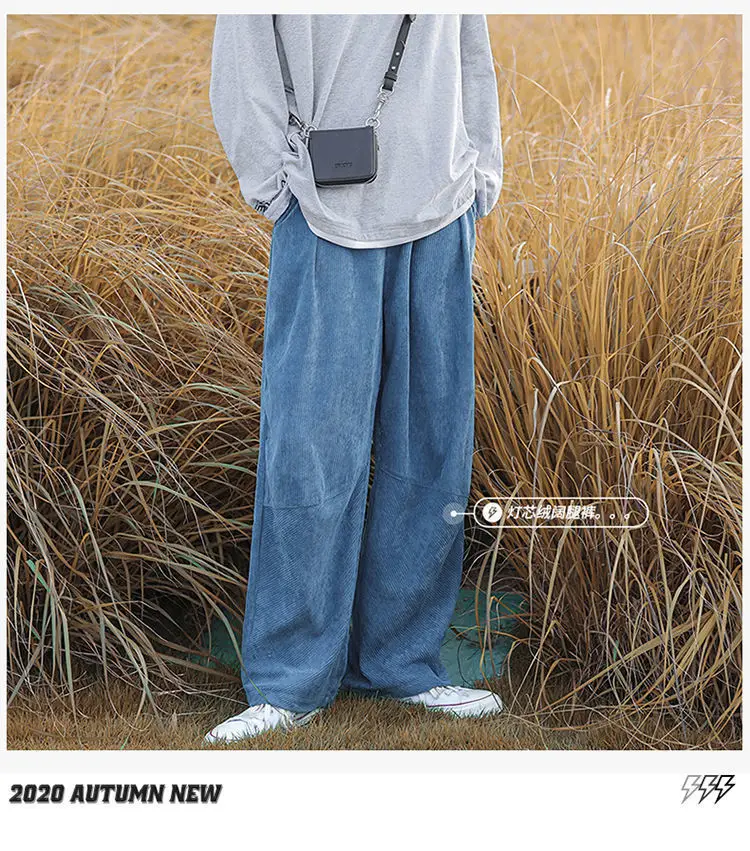 Men's Wide-leg Corduroy Pants Spring New — feature 4