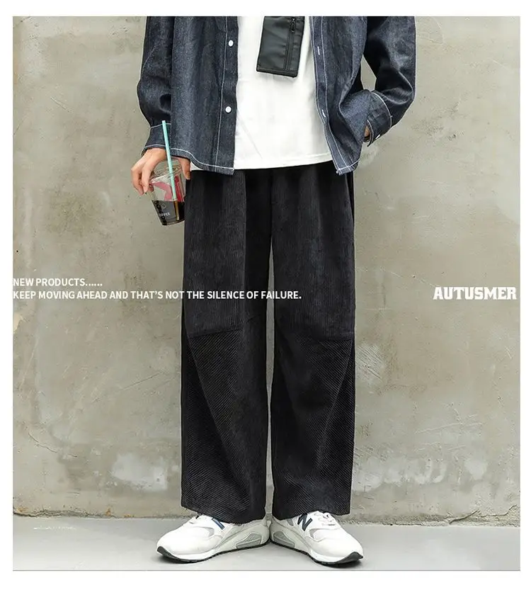 Men's Wide-leg Corduroy Pants Spring New — feature 8