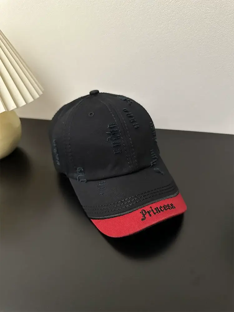 Men's White Spliced Letter Embroidered Cap β feature 7