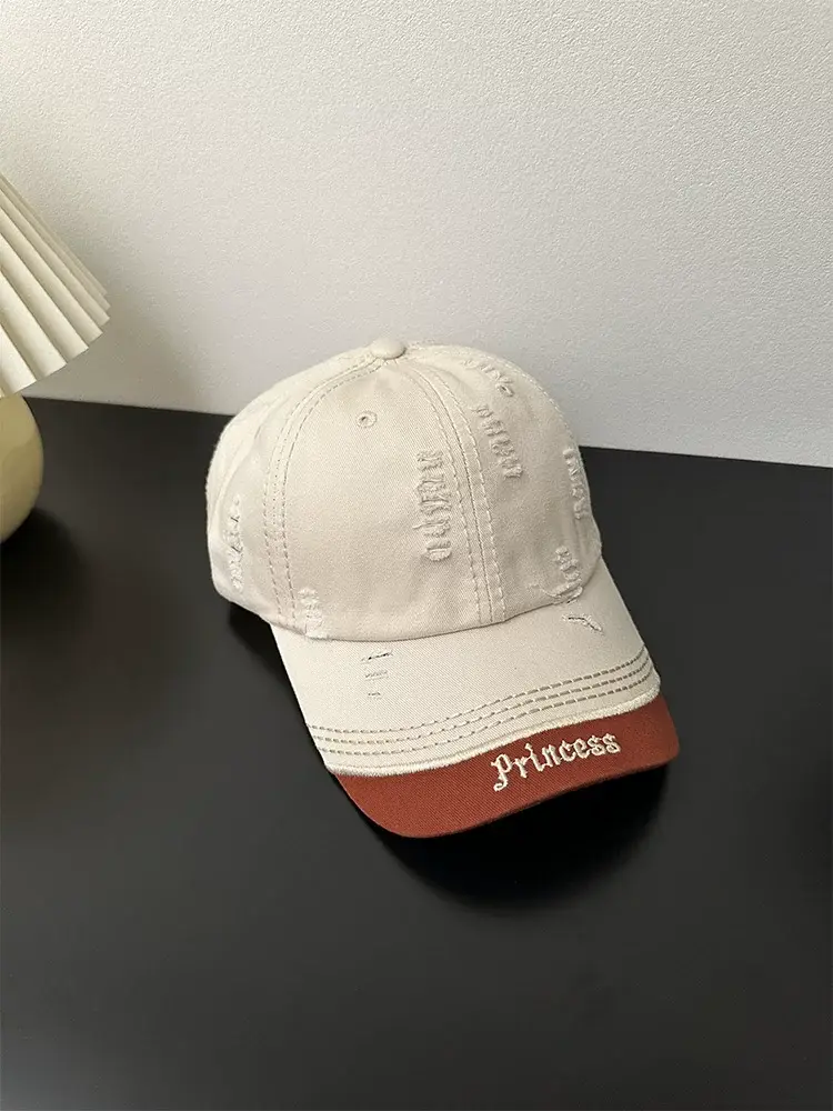 Men's White Spliced Letter Embroidered Cap β feature 8