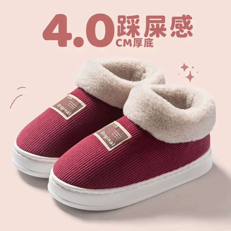 Yuezi Cotton Slippers Women's Winter 2023 New Arrival Heel Indoor Home Warm Wool Plush Cotton Shoes Women's Winter - Image 41
