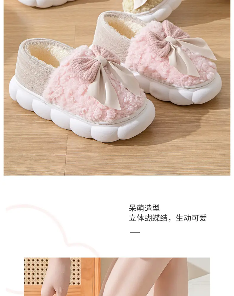 Yuezi Cotton Slippers Women's Winter 2023 New Arrival Heel Indoor Home Warm Wool Plush Cotton Shoes Women's Winter — feature 20